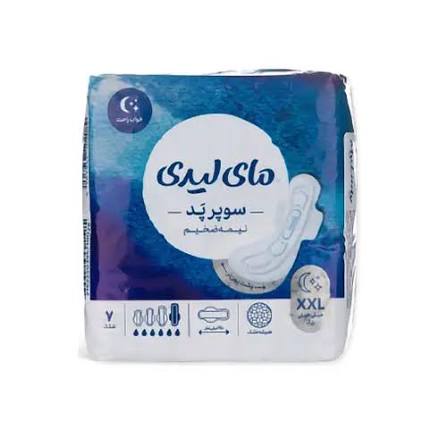 مای لیدی مکسی سوپر پد مشبک XXL  (7*24)